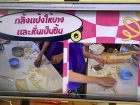 กิจกรรม Making Patongo สำหรับนักเรียนชั้นม.6 Image 6